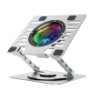 Підставка Wozinsky CoolBase RGB охолоджуюча з обертанням 360° для ноутбука і планшета Silver (5907769387708)