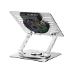 Підставка Wozinsky CoolBase RGB охолоджуюча з обертанням 360° для ноутбука і планшета Silver (5907769387708)