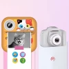 Детский фотоаппарат с термопринтером Wozinsky WDT-05 Orange (5907769387975)