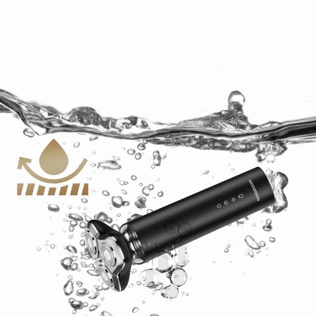 Электробритва MAXGROOM BS-8012A 3в1 Black (5907769388781)