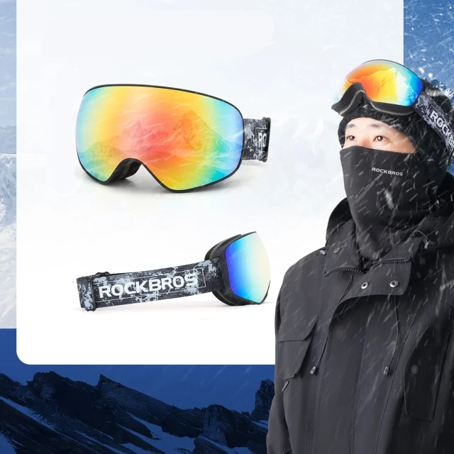Гірськолижні очки Rockbros SP284 дитячі Black/Grey Red (5907769389559)