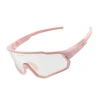 Велоочки Rockbros SP383 Sakura Light Pulse фотохромні Light Pink (5907769389580)