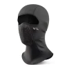 Балаклава велосипедна Rockbros LF25699 полярна Black (5907769389610)