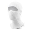 Балаклава велосипедна Rockbros LF25699 полярна White (5907769389627)