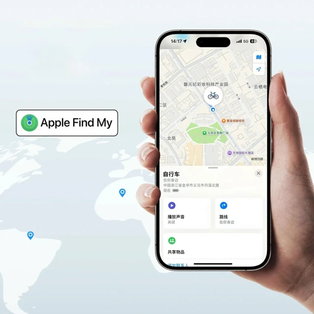 Локатор Bluetooth Rockbros RT1W Apple Find My Black (5907769389832)