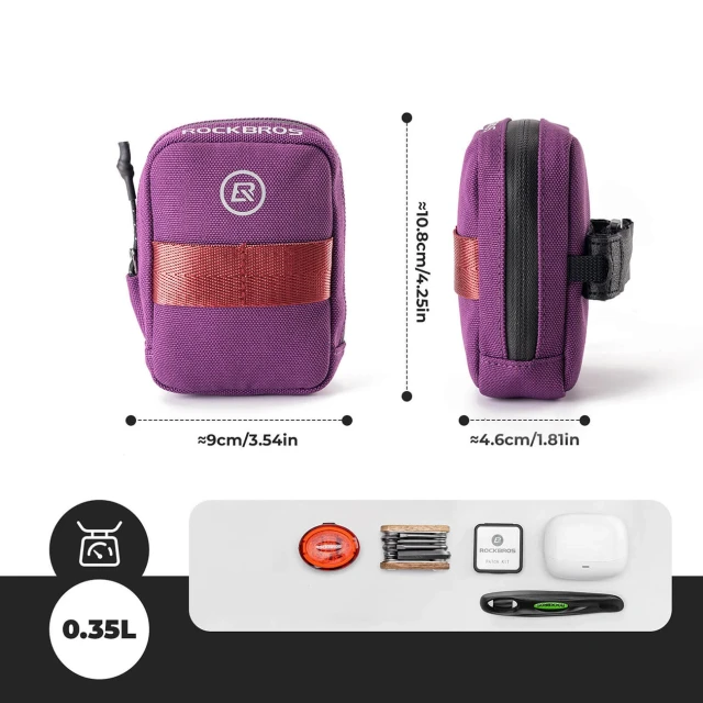 Сумка підсідельна Rockbros F006 мала Purple (5907769391477)