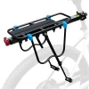 Багажник велосипедный Rockbros Shelves HJ10010 (5907769391583)