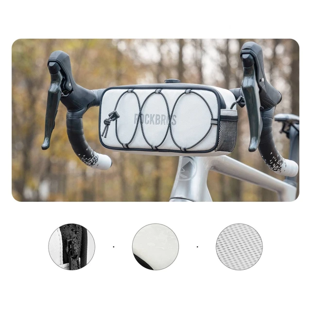 Сумка на кермо 1,9L Rockbros TL001 Road to Sky White (5907769391804)