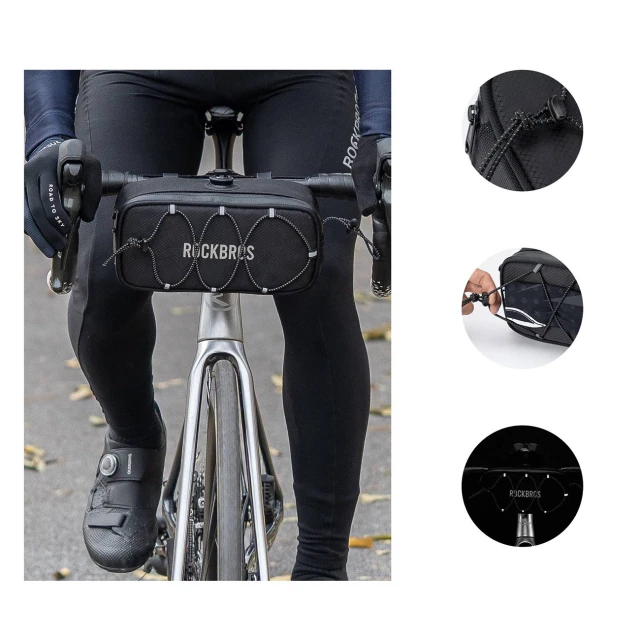 Сумка на кермо 1.9L Rockbros TL001 Road To Sky Black (5907769391842)