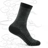 Шкарпетки велосипедні Rockbros 490025001 ROAD TO SKY 39-42 см Black