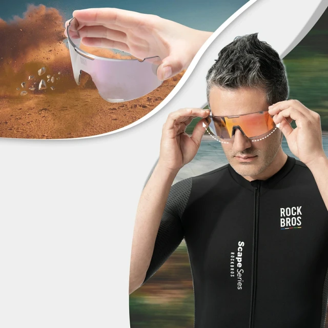 Окуляри велосипедні Rockbros SP338 Road To Sky сірі (5907769393198)