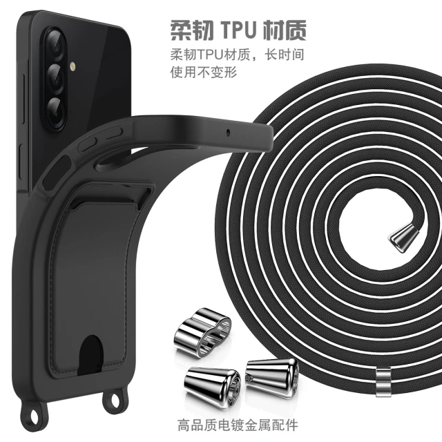 Чохол Hurtel TPU з картхолдером і ремінцем crossbody для Samsung Galaxy A57 Black (5907769395390)