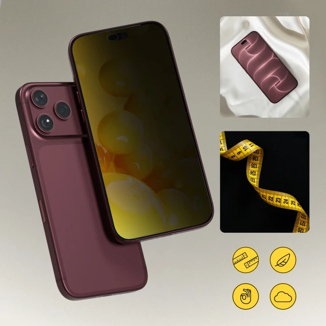 Захисне скло Wozinsky EasyFit Privacy Glass для iPhone 17 | 16 Pro Clear (2 pack) (5907769395840)