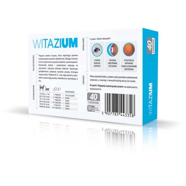 Кормова добавка EUROWET Witazium 2 x 20 таблеток (59077854433588)
