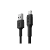 Кабель Green Cell PowerStream USB-A - Lightning 30 см (KABGC24)