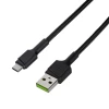 Кабель Green Cell PowerStream USB-C - USB-C 120 см Power Delivery 60W Ultra Charge QC 3.0 (KABGC30)
