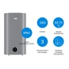 Водонагрівач електричний Lin LIFVD1SMGY 100 л Wi-Fi Grey (5908019215109)