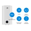 Водонагрівач Lin LIFVD1SMWH 50 л SMART White (5908019215130)