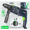 Перфоратор Wuber W28920 с ударом 4 Дж 2500 Вт (5908239734244)