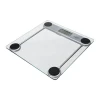 Весы напольные Adler 150 кг стекло (5908256830509)