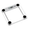 Весы напольные Adler 150 кг стекло (5908256830509)
