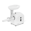 М'ясорубка Mesko MS4805 600 Вт (5908256835849)