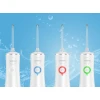 Іригатор Eldom RY200B 230 мл White (5908277389697)