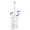 Іригатор Eldom RY200B 230 мл White (5908277389697)