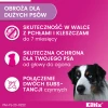 Нашийник для собак Bayer Kiltix від кліщів і бліх 70 см (5909997000770)