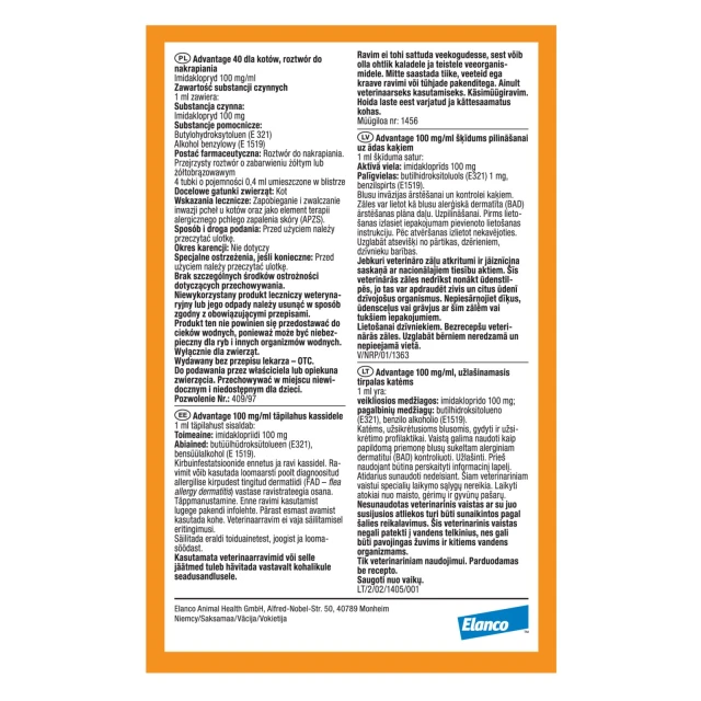 Краплі на холку для котів Bayer Advantage до 4 кг 4 шт x 0,4 мл (5909997007557)