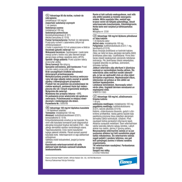 Краплі на холку для котів Bayer Advantage понад 4 кг 4 шт x 0,8 мл (5909997007571)