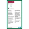 Краплі для собак Bayer Advantix від кліщів і бліх до 4 кг 4 шт x 0,4 мл (5909997024011)