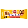 Ласощі для собак середніх порід Pedigree Jumbone з яловичиною 180 г (5998749139899)