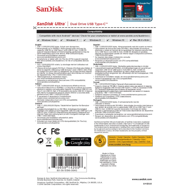 USB-накопичувач SanDisk SDDDC2-064G-G46 USB 3.1 Type-C 64 GB Black (619659142056)