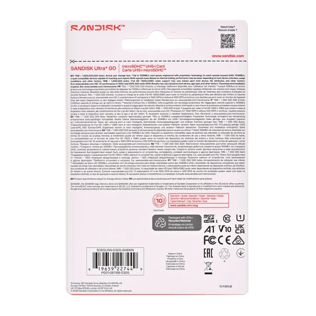 Карта памяти SanDisk Ultra Go microSD UHS-I 32 ГБ 120 МБ/с (619659227449)