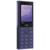 Телефон HMD 150 Music TA-1703 DS Purple (SP01Z07Z2265Y)