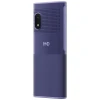 Телефон HMD 150 Music TA-1703 DS Purple (SP01Z07Z2265Y)