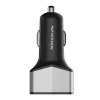 Автомобільний зарядний пристрій Nillkin Celerity Car Charger 2x USB-A | 1x USB-C Silver (32W-SL)
