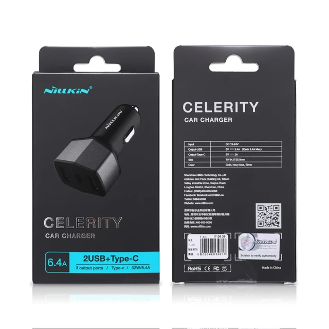Автомобільний зарядний пристрій Nillkin Celerity Car Charger 2x USB-A | 1x USB-C 32W Gold (32W-GD)