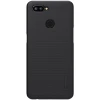 Чехол Nillkin Super Frosted Shield для Realme 2 Pro Golden (OR2P-67568)