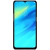 Чехол Nillkin Super Frosted Shield для Realme 2 Pro Golden (OR2P-67568)