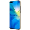 Чохол Nillkin Super Frosted Shield для Huawei P40 Golden (P40P-96315)