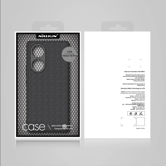 Чохол Nillkin Textured для Honor 50 Pro Black (6902048222311)