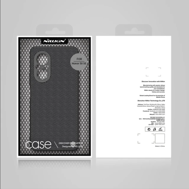 Чохол Nillkin Textured для Honor 50 SE Black (6902048222328)