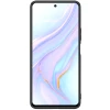 Чохол Nillkin Textured для Honor 50 SE Black (6902048222328)