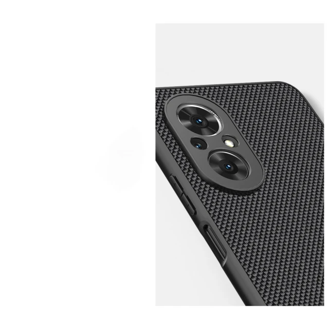 Чохол Nillkin Textured для Honor 50 SE Black (6902048222328)