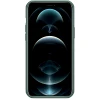 Чохол Nillkin Frosted Shield Pro для iPhone 13 Pro Max Green (6902048222908)