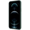Чохол Nillkin Frosted Shield Pro для iPhone 13 Pro Max Green (6902048222908)