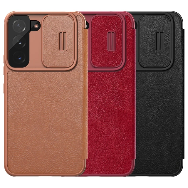 Чехол Nillkin Qin Leather Pro для Samsung Galaxy S22 Plus Brown (6902048235540)