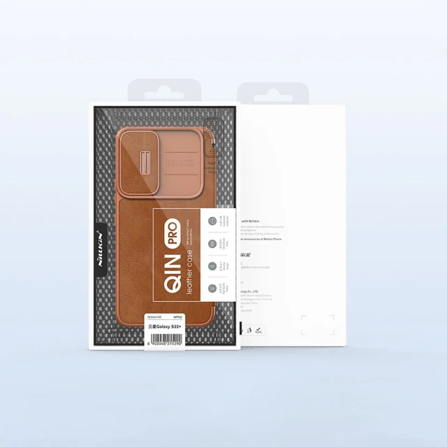 Чехол Nillkin Qin Leather Pro для Samsung Galaxy S22 Plus Brown (6902048235540)